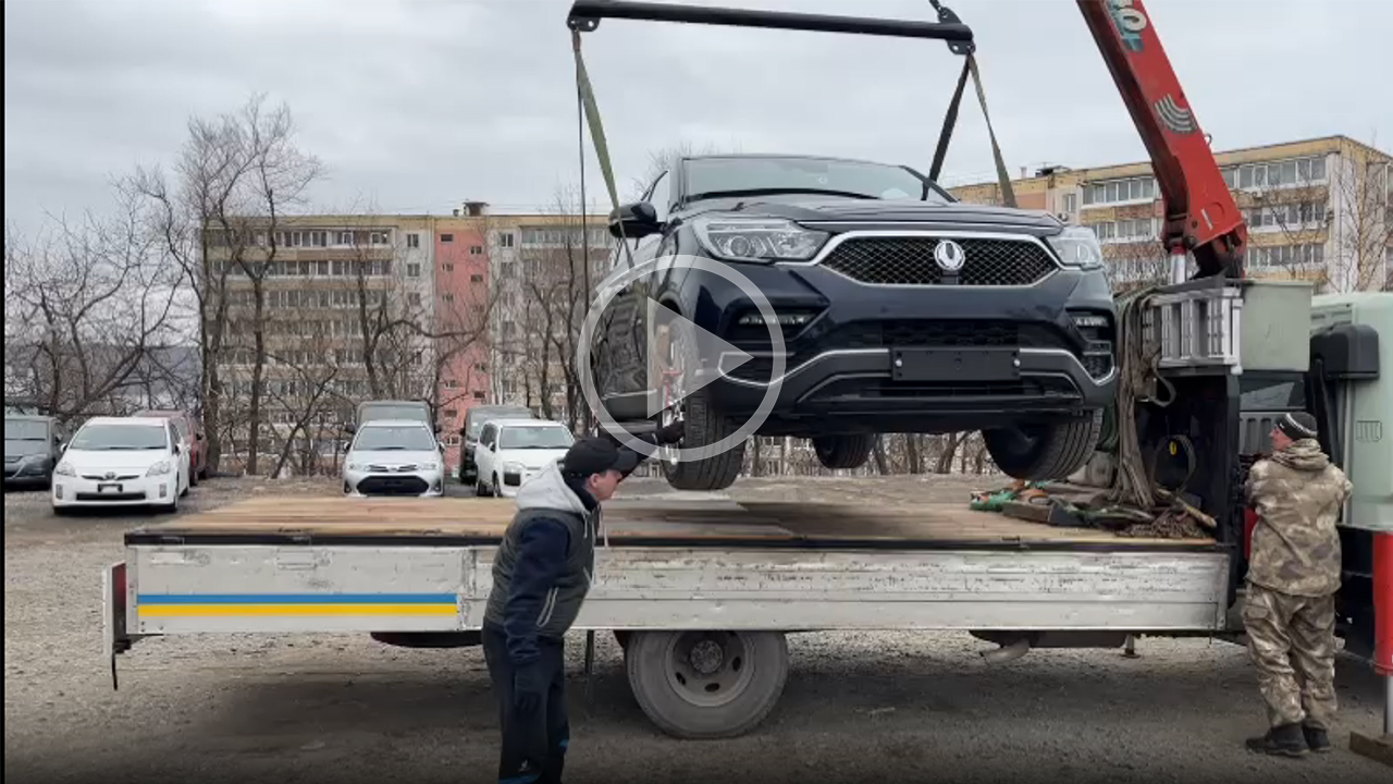 Видео погрузки